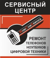 Сервисный центр «MobiComService», Иркутск