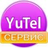 Сервисный центр «YuTel-Сервис», Волгоград