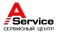 Сервисный центр «А-Сервис», Нижний Новгород