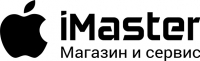 Сервисный центр «iMaster», Казань