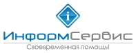 Сервисный центр «ИнформСервис», Омск