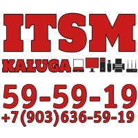 Сервисный центр «ITSM Калуга», Калуга