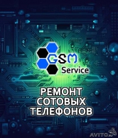 Сервисный центр «GSM-сервис», Владимир
