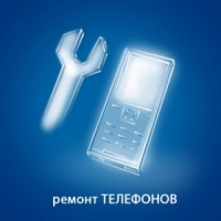 Сервисный центр «Ремонт цифровой техники "ИП Чирченко П.С."», Барнаул