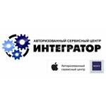 Сервисный центр «Интегратор - авторизованный сервис Apple, Sony», Хабаровск