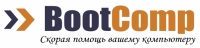 Сервисный центр «BootComp», Калининград