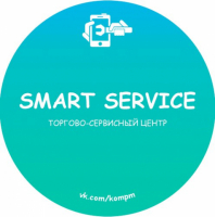 Сервисный центр «Smart Service», Улан-Удэ