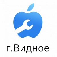 Сервисный центр «Apple-Vidnoe», Видное