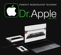 Сервисный центр «"Dr.Apple" ЧМР», Краснодар