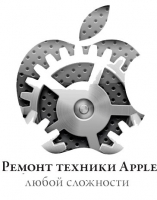 Сервисный центр «My Apple», Мурманск