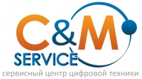 Сервисный центр «C&M service», Москва