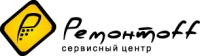 Сервисный центр «Ремонтоff, сеть сервисных центров», Новосибирск