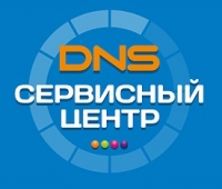 Сервисный центр «DNS Первоуральск», Первоуральск