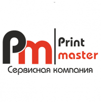 Сервисный центр «Printmaster», Новороссийск