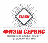 Сервисный центр «Флэш-сервис», Нижневартовск