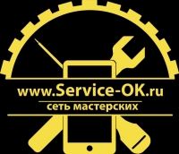 Сервисный центр «Service OK», Санкт-Петербург