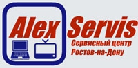 Сервисный центр «Алекс-сервис», Ростов-на-Дону