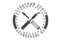 Сервисный центр «GrandPhone», Санкт-Петербург